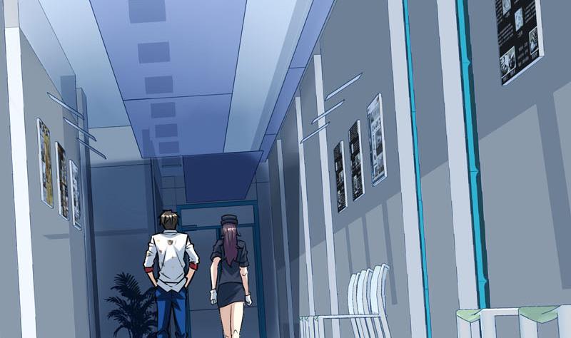 《都市狂少》第66话 少妇獒园失踪案！ 第49页