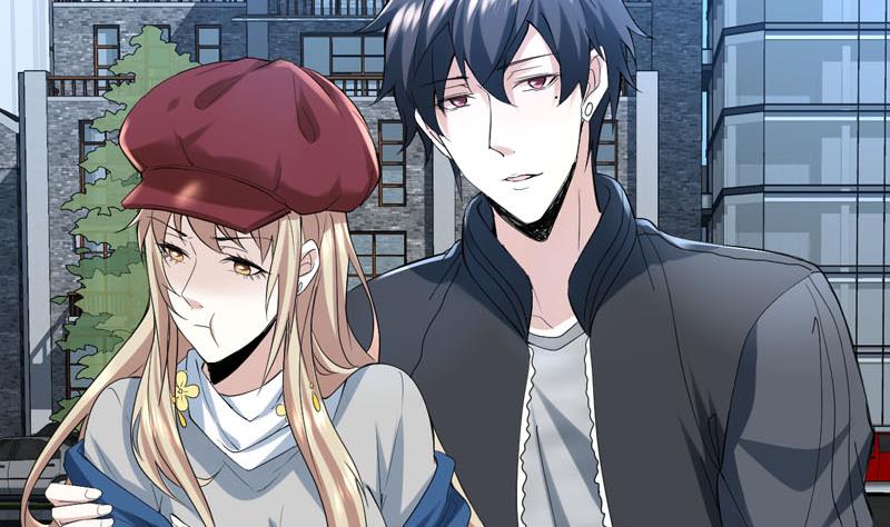 《都市狂少》第70话 赏你的脸！ 第12页