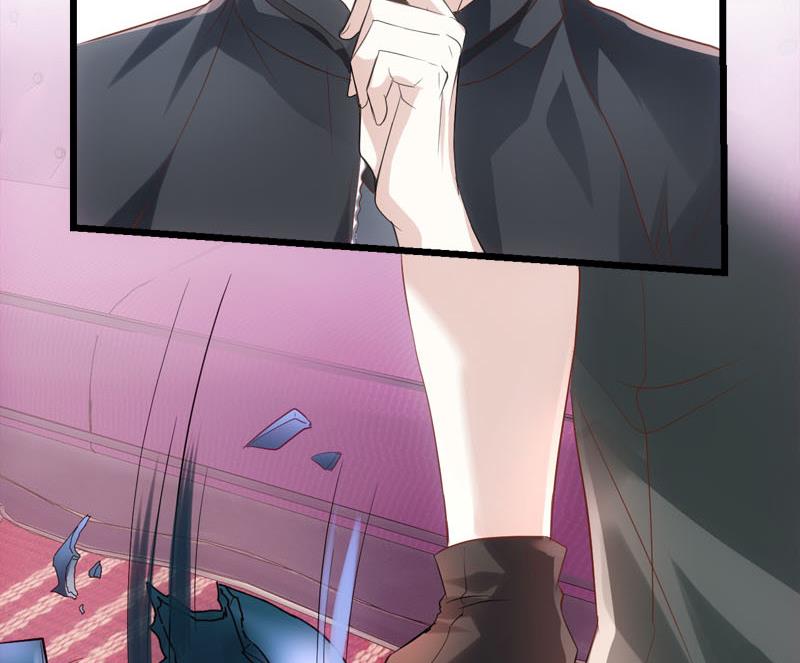 《都市狂少》第70话 赏你的脸！ 第45页