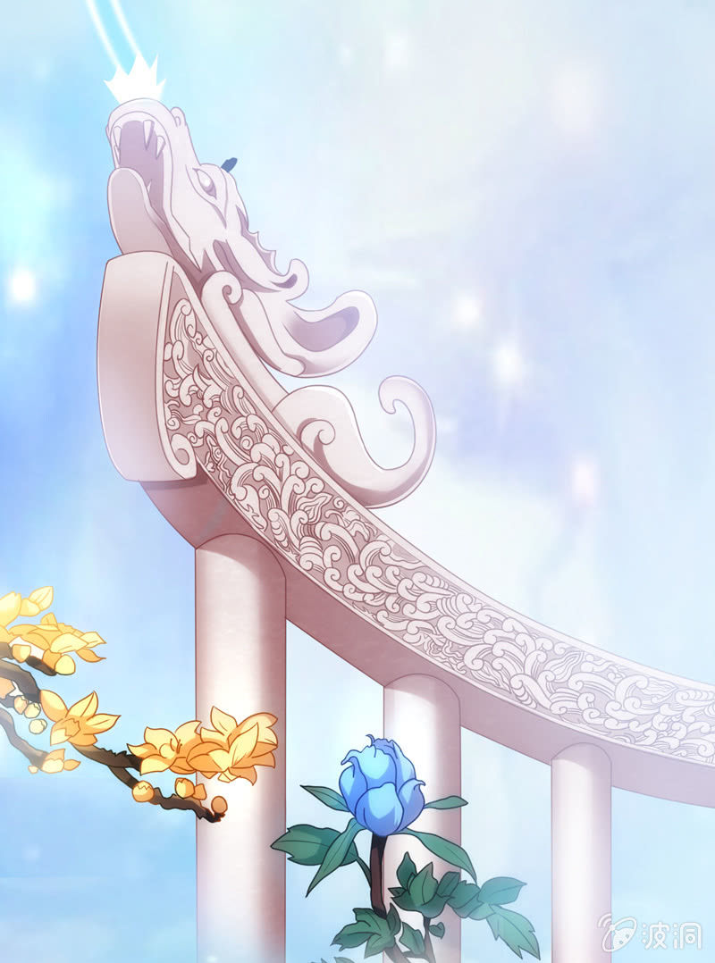 《你好！文曲星大人》第01话美男子神仙竟变成高中小姐姐？ 第10页