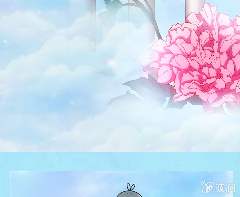 《你好！文曲星大人》第01话美男子神仙竟变成高中小姐姐？ 第11页