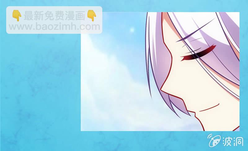 《你好！文曲星大人》第01话美男子神仙竟变成高中小姐姐？ 第14页