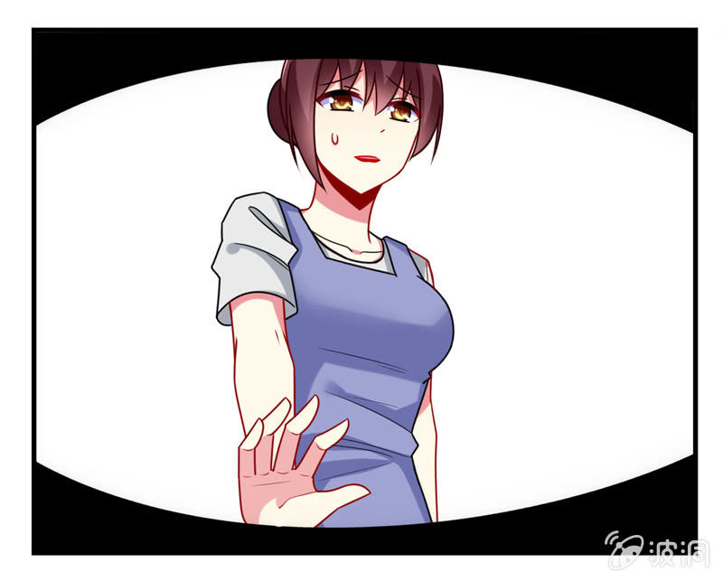《你好！文曲星大人》第01话美男子神仙竟变成高中小姐姐？ 第32页