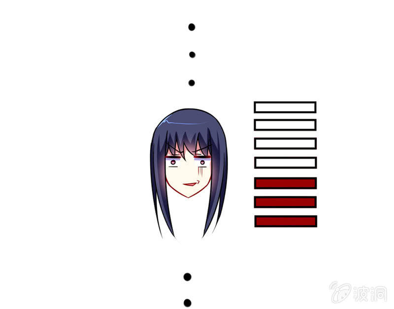 《你好！文曲星大人》第01话美男子神仙竟变成高中小姐姐？ 第48页