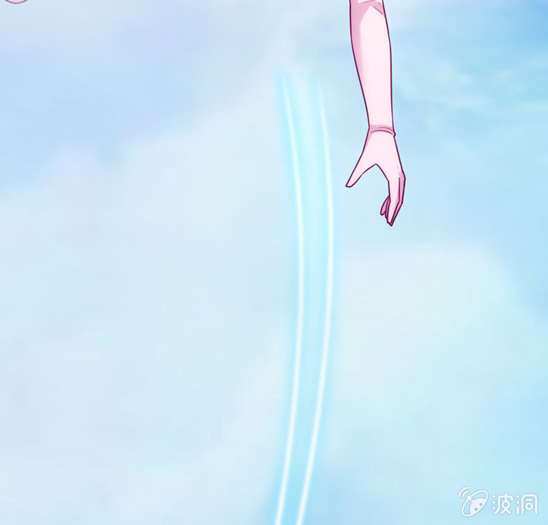 《你好！文曲星大人》第01话美男子神仙竟变成高中小姐姐？ 第7页
