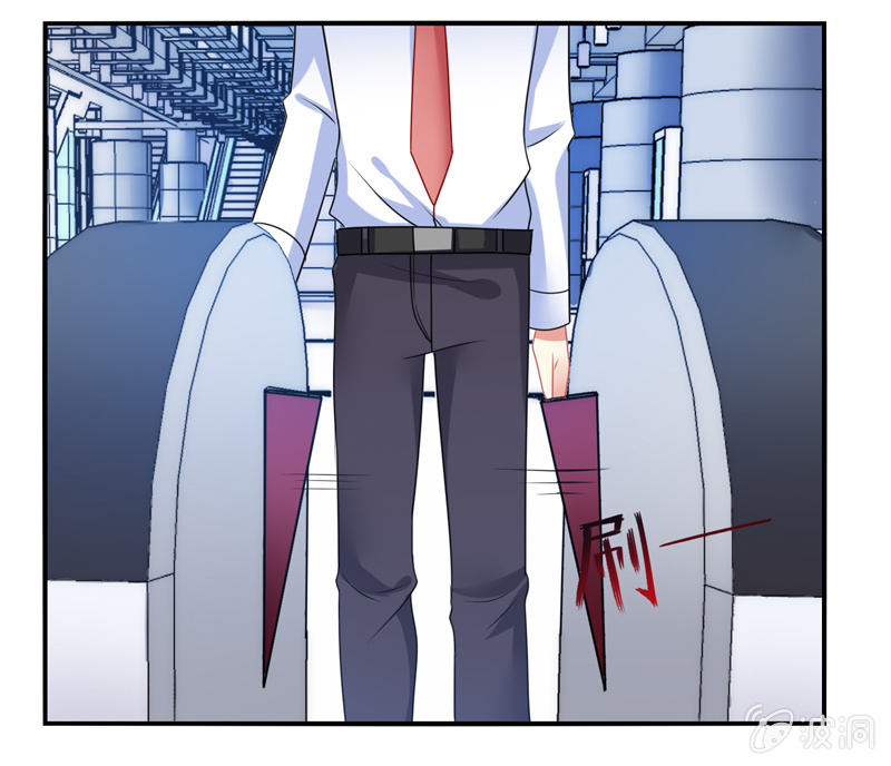 《你好！文曲星大人》第03话人类的交通工具真是复杂啊！ 第13页