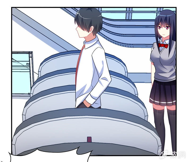 《你好！文曲星大人》第03话人类的交通工具真是复杂啊！ 第14页