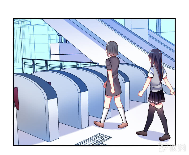 《你好！文曲星大人》第03话人类的交通工具真是复杂啊！ 第18页