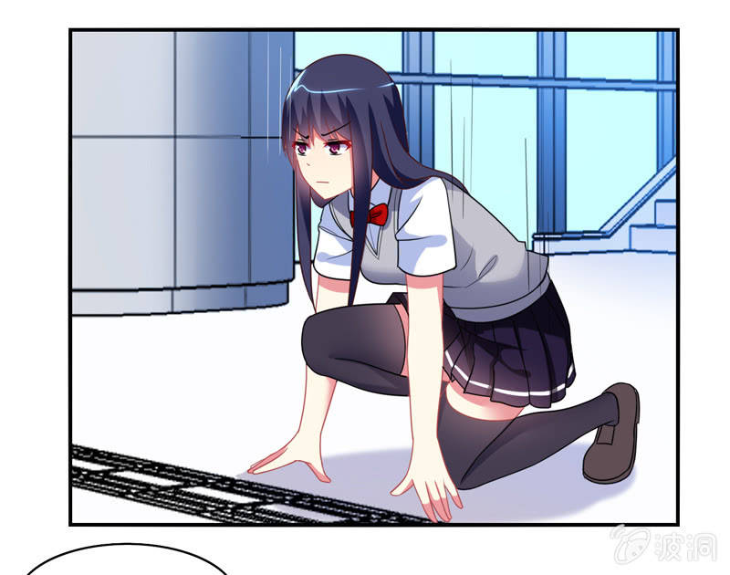 《你好！文曲星大人》第03话人类的交通工具真是复杂啊！ 第24页