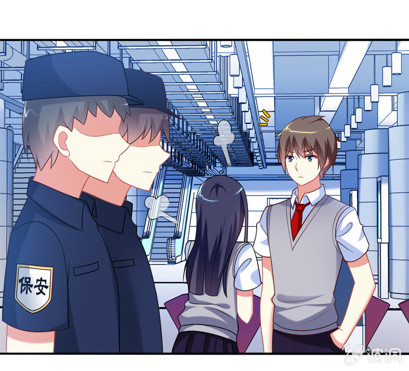 《你好！文曲星大人》第03话人类的交通工具真是复杂啊！ 第35页