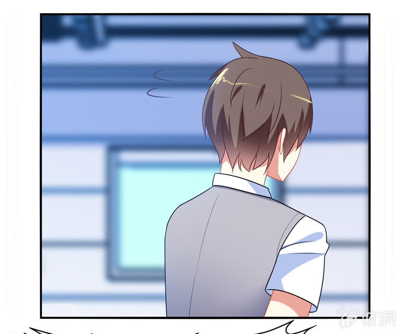 《你好！文曲星大人》第03话人类的交通工具真是复杂啊！ 第44页