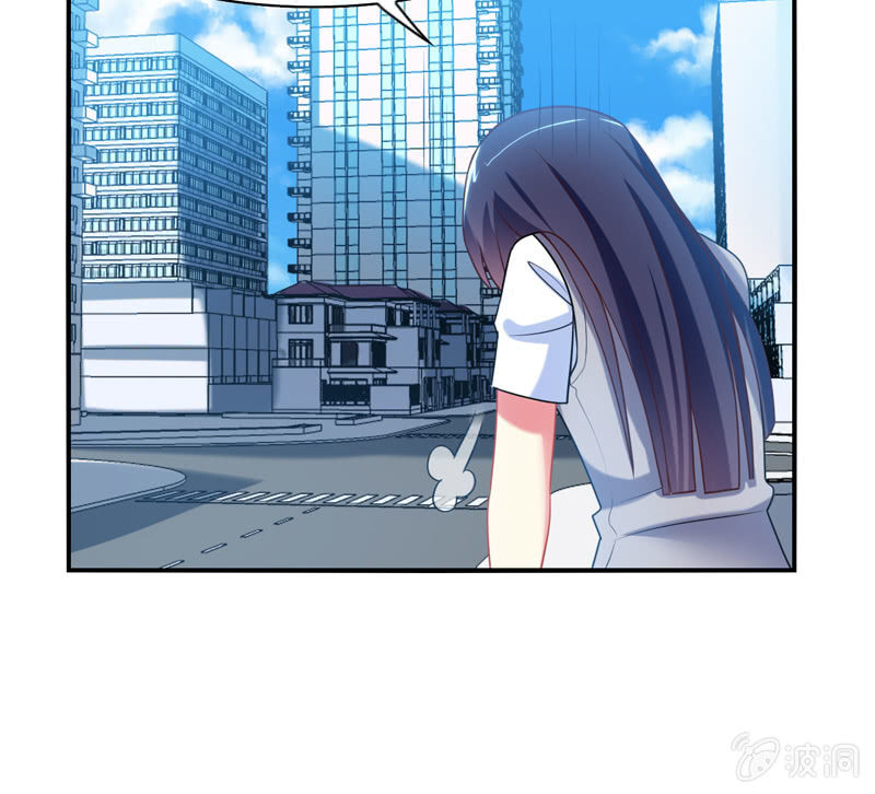 《你好！文曲星大人》第03话人类的交通工具真是复杂啊！ 第48页