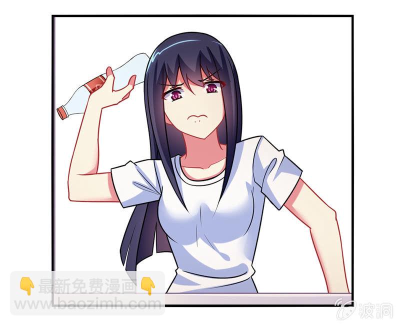 《你好！文曲星大人》第02话休想让本仙屈服！ 第36页