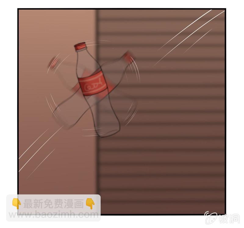 《你好！文曲星大人》第02话休想让本仙屈服！ 第37页