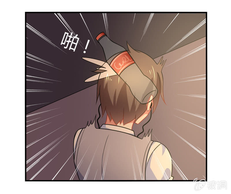《你好！文曲星大人》第02话休想让本仙屈服！ 第38页