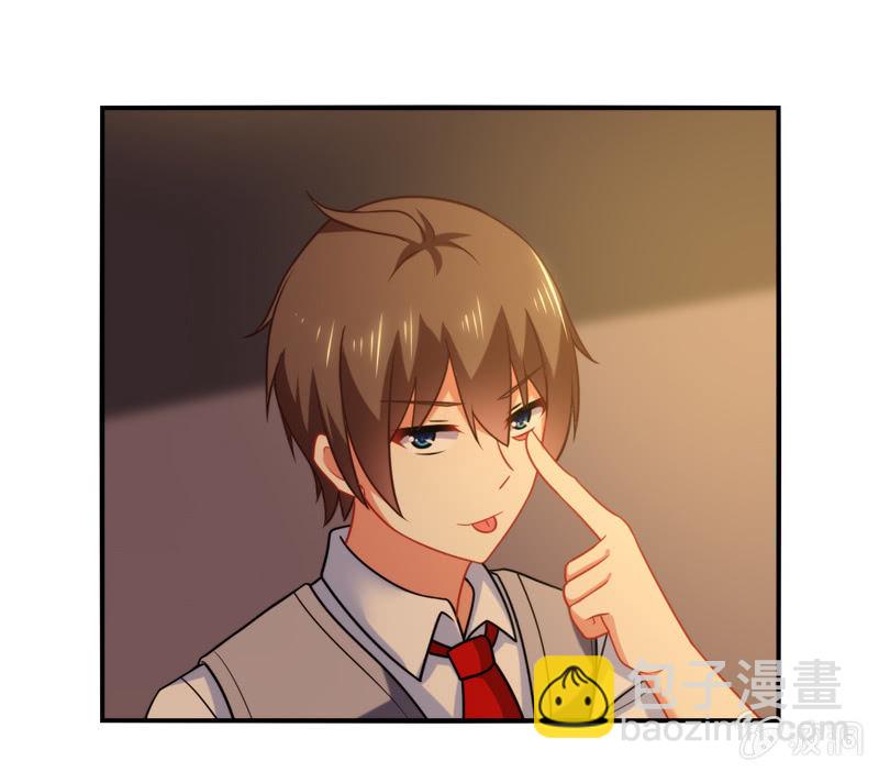 《你好！文曲星大人》第02话休想让本仙屈服！ 第48页