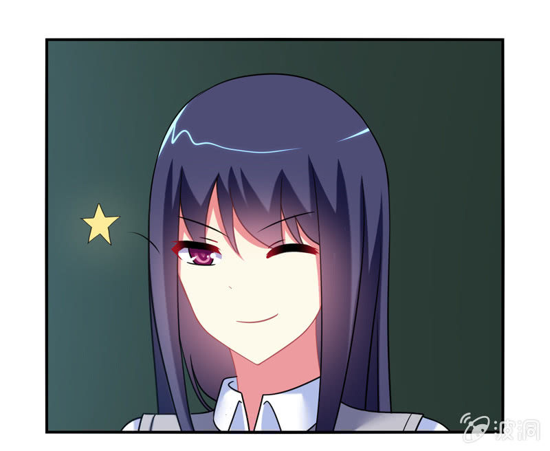 《你好！文曲星大人》第04话缘！妙不可言 第25页