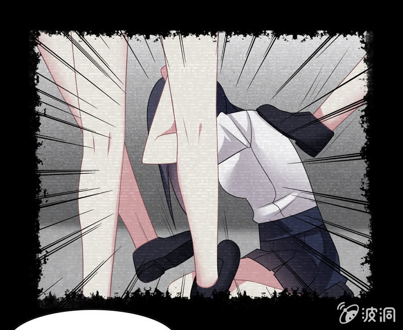 《你好！文曲星大人》第06话前世的痛苦记忆 第38页