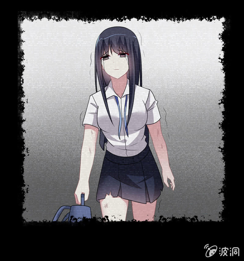 《你好！文曲星大人》第06话前世的痛苦记忆 第41页