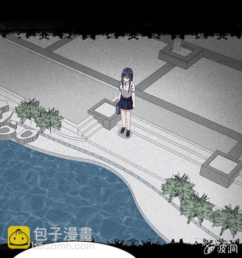 《你好！文曲星大人》第06话前世的痛苦记忆 第42页