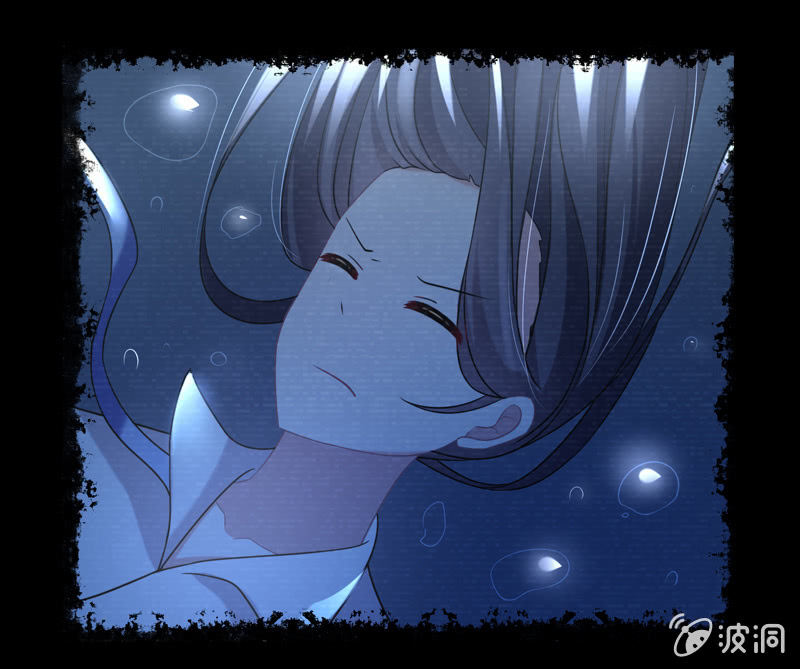 《你好！文曲星大人》第06话前世的痛苦记忆 第44页