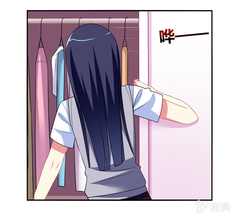 《你好！文曲星大人》第07话神仙的使命感爆发 第22页