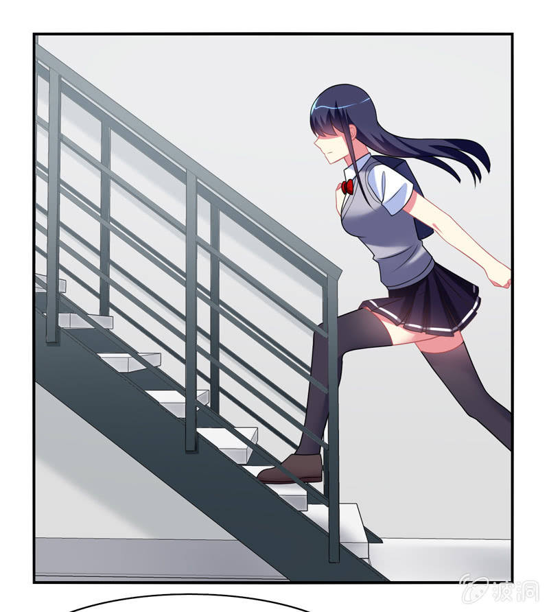 《你好！文曲星大人》第07话神仙的使命感爆发 第6页