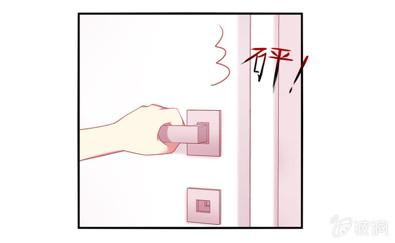 《你好！文曲星大人》第07话神仙的使命感爆发 第8页