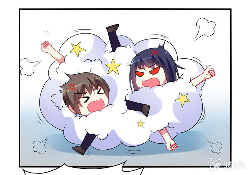 《你好！文曲星大人》第05话来自文曲星的嘲笑 第12页