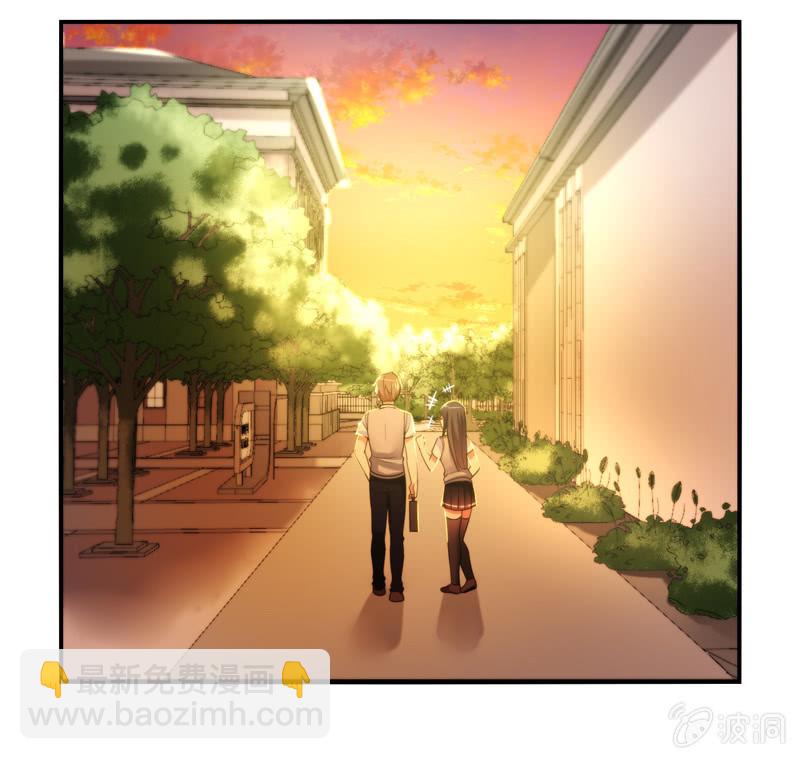 《你好！文曲星大人》第05话来自文曲星的嘲笑 第50页