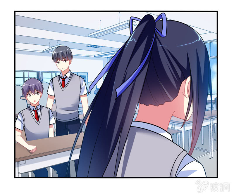 《你好！文曲星大人》第08话开启女神养成之路 第6页