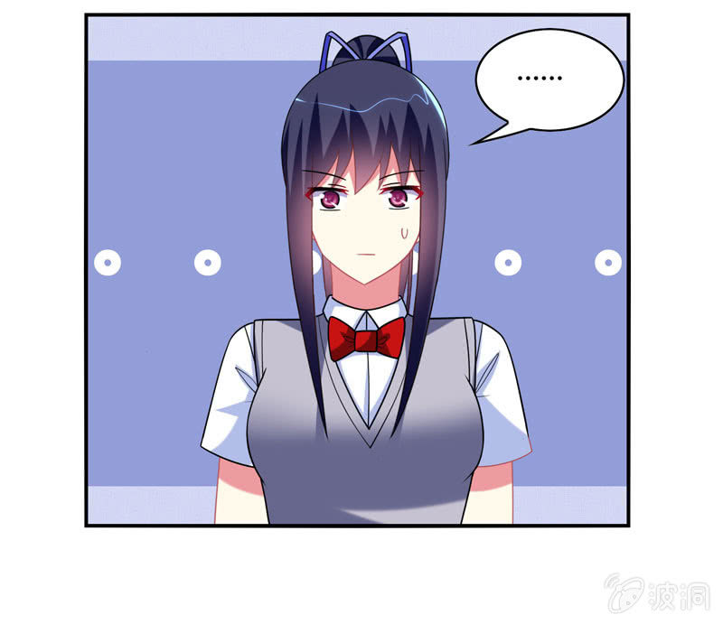 《你好！文曲星大人》第13话月考啊！月考！ 第32页