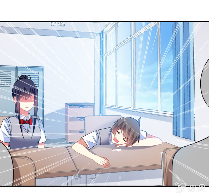 《你好！文曲星大人》第09话竟然要神仙和学渣一起学习？？ 第18页