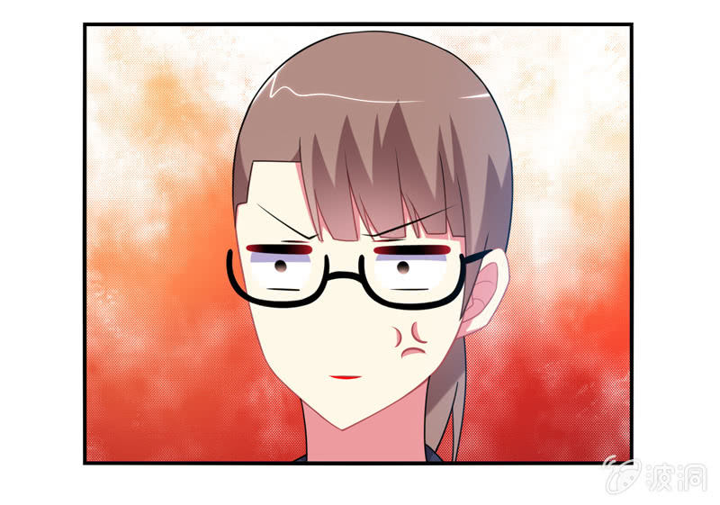 《你好！文曲星大人》第09话竟然要神仙和学渣一起学习？？ 第19页