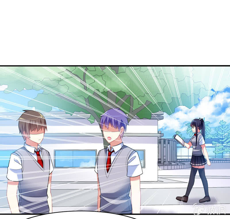 《你好！文曲星大人》第17话如何让学渣爱上学习 第17页