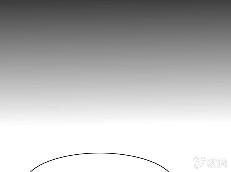 《你好！文曲星大人》第16话论牺牲睡眠的危害性！ 第32页