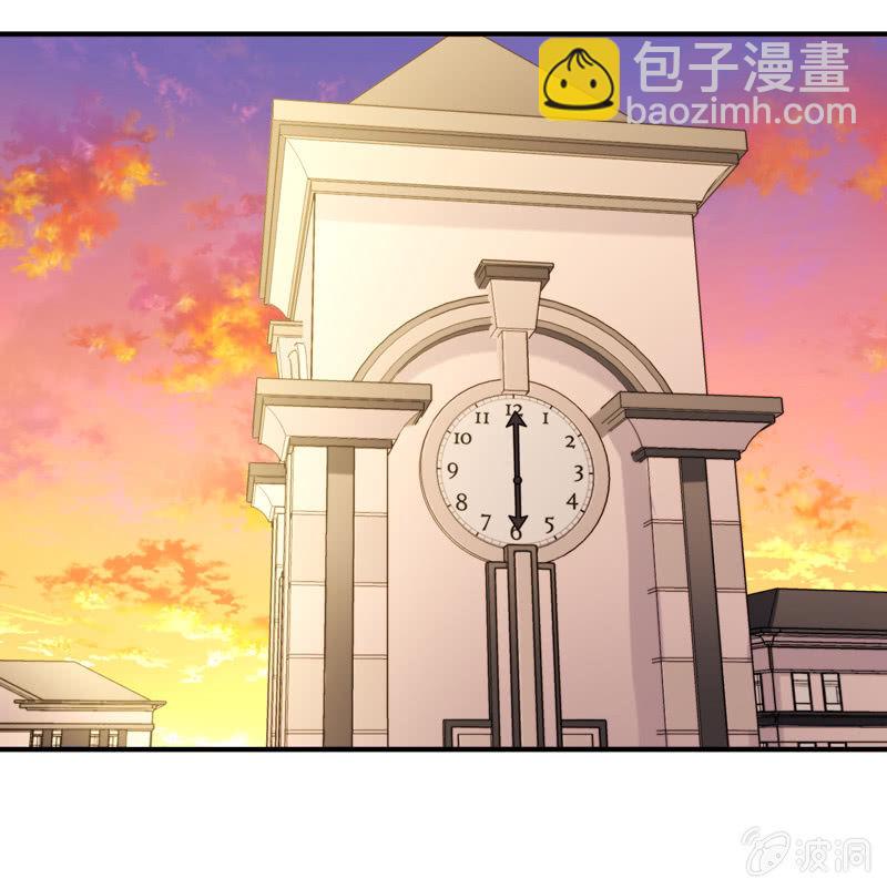 《你好！文曲星大人》第20话文曲星与人类的第一个契约 第10页