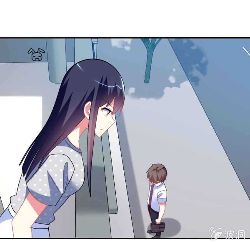 《你好！文曲星大人》第21话做好跟随本仙的觉悟吧！ 第11页