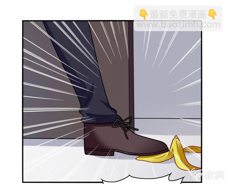 《你好！文曲星大人》第21话做好跟随本仙的觉悟吧！ 第15页