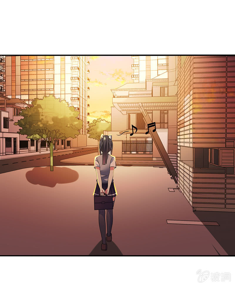 《你好！文曲星大人》第24话老朋友相聚 第2页