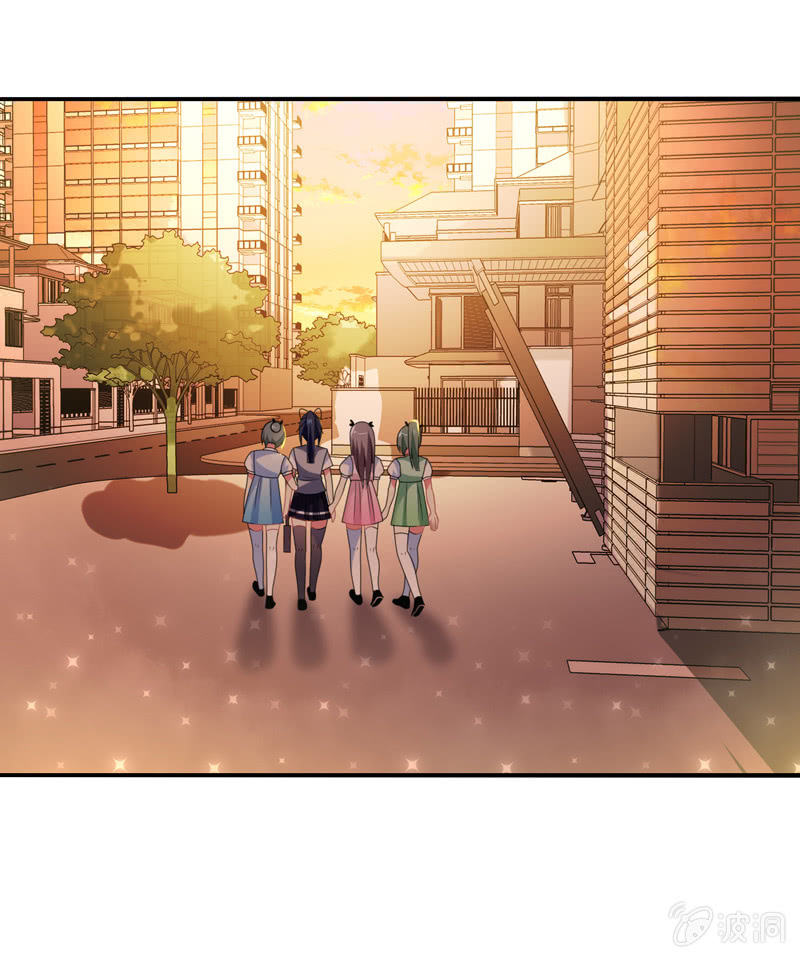 《你好！文曲星大人》第24话老朋友相聚 第32页