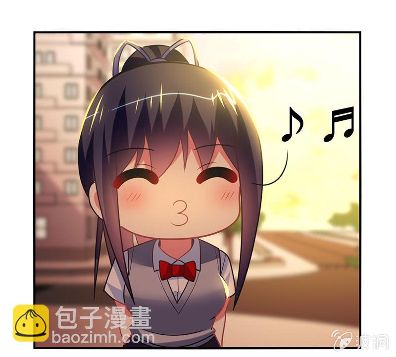 《你好！文曲星大人》第24话老朋友相聚 第3页