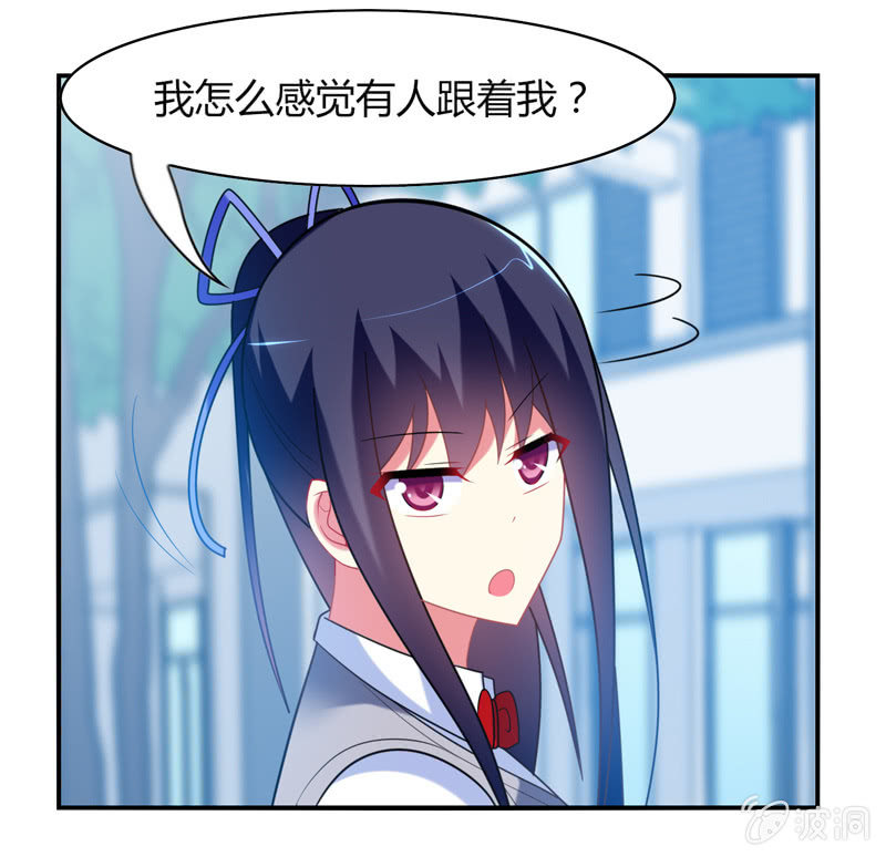《你好！文曲星大人》第23话这惊人的反应力！ 第7页