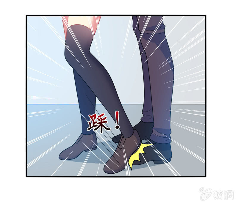 《你好！文曲星大人》第35话心跳的声音 第26页