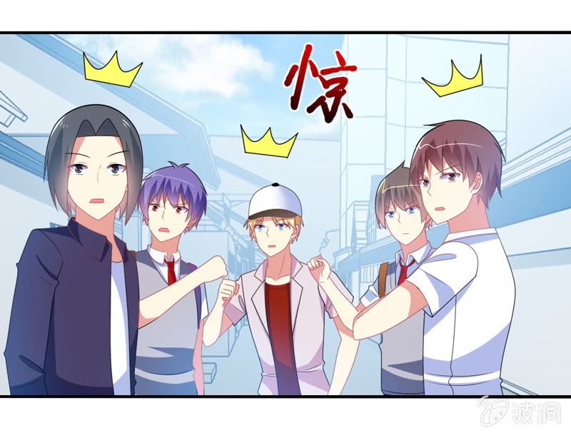 《你好！文曲星大人》第35话心跳的声音 第3页