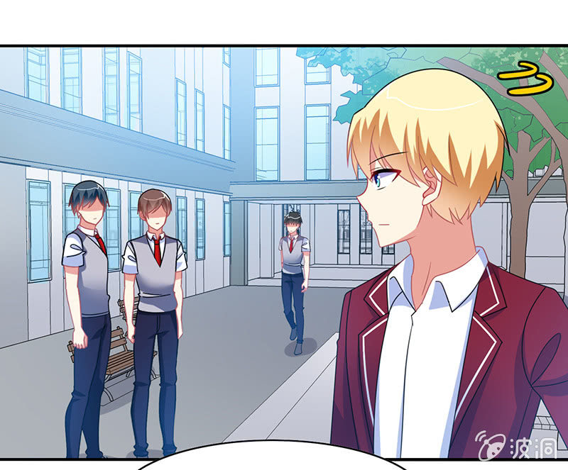 《你好！文曲星大人》第36话来一场男人之间的决斗 第23页