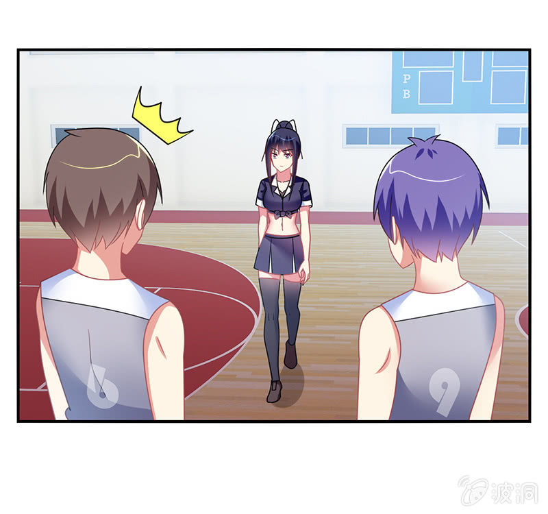 《你好！文曲星大人》第37话为了胜利 第29页