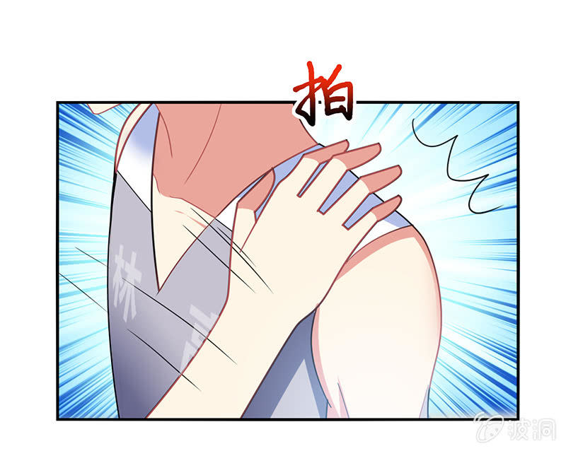 《你好！文曲星大人》第37话为了胜利 第31页