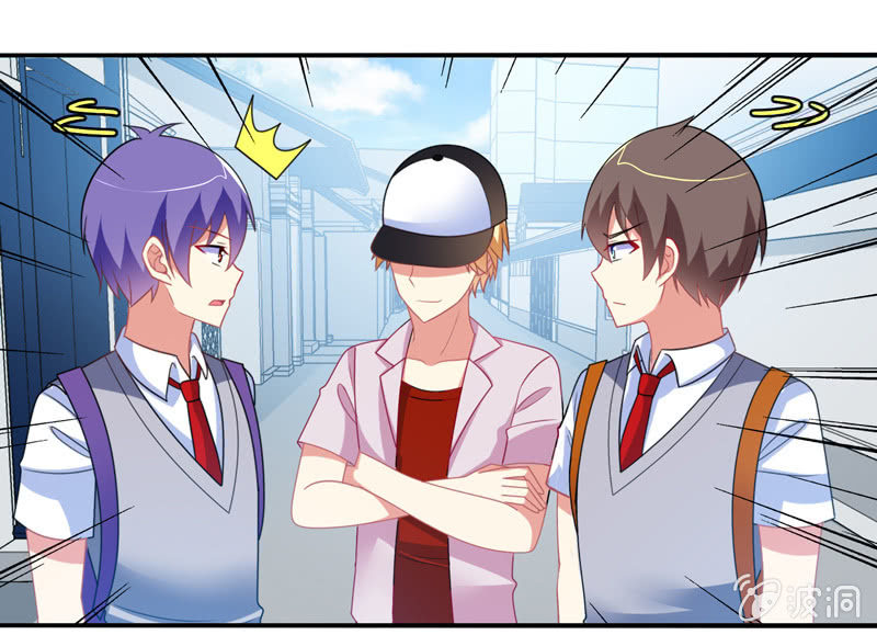 《你好！文曲星大人》第34话患难兄弟 第10页