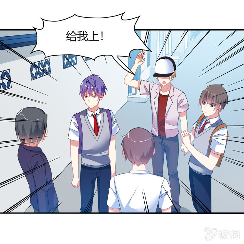 《你好！文曲星大人》第34话患难兄弟 第22页
